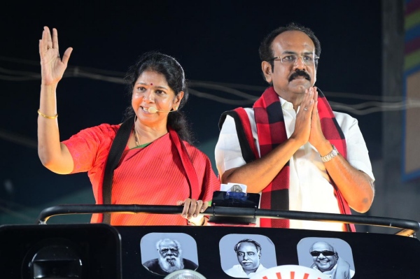 kanimozhi dmk edappadi palanisamy