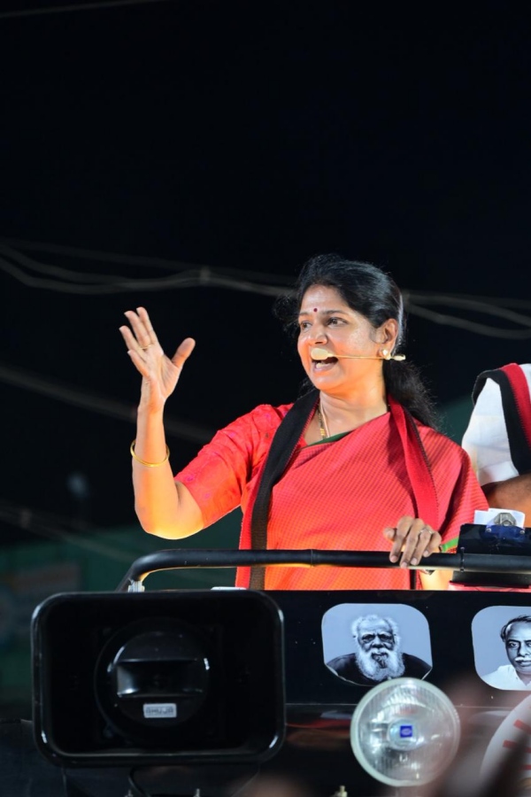 kanimozhi dmk edappadi palanisamy