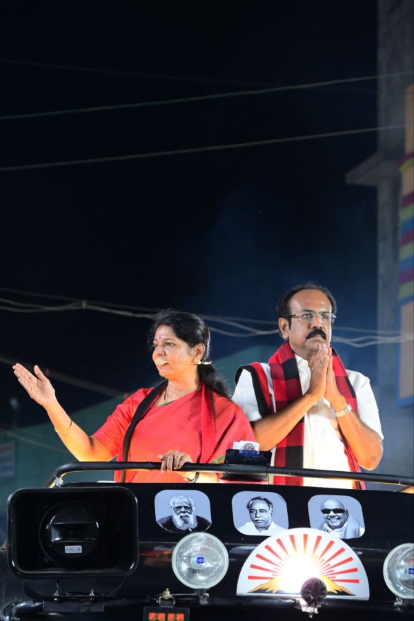 kanimozhi dmk edappadi palanisamy