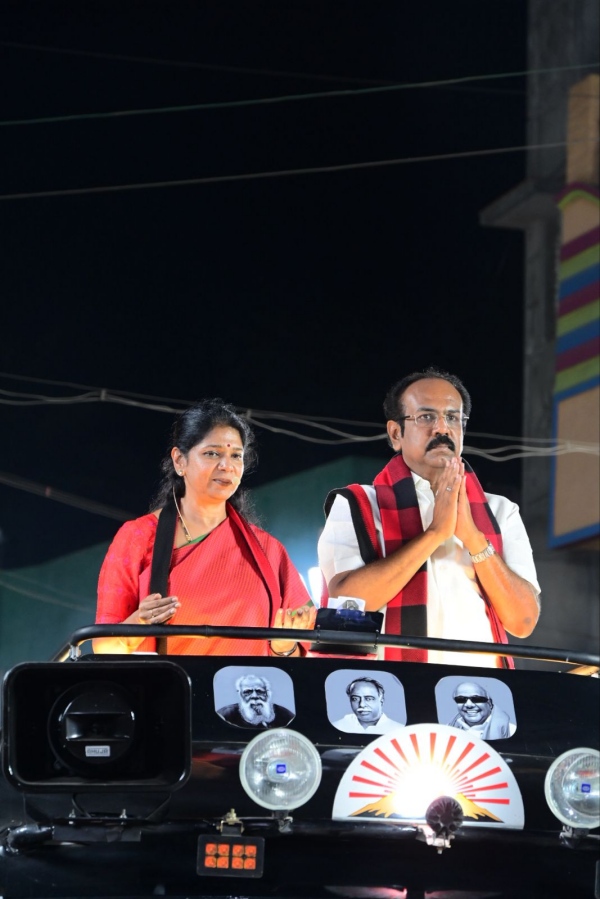 kanimozhi dmk edappadi palanisamy
