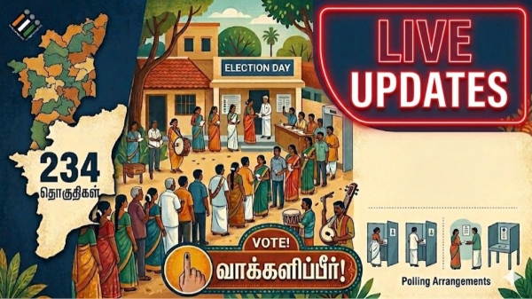 Tamil Nadu Election 2026 Tamil Nadu Assembly Election 2026 2026 DMK AIADMK Tamil Nadu Election 2026 Tamil Nadu Assembly Election 2026 2026 DMK AIADMK