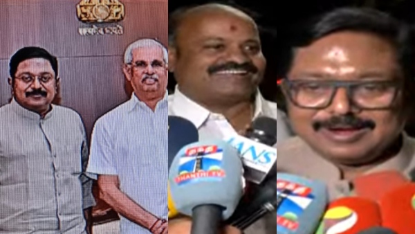 TTV Dhinakaran Arrives at Raj Bhavan With MLA Kamaraj Launches Midnight Attack on Vijay Camp TTV Dhinakaran Arrives at Raj Bhavan With MLA Kamaraj Launches Midnight Attack on Vijay Camp