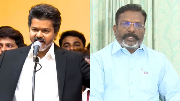 Thirumavalavan Demands Explanation from Vijay - Why Was Vande Mataram Played First Tamil Thai Vazhthu Controversy