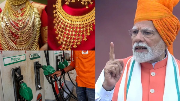 PM Modi Gives Sudden Advice to Citizens - Don t Buy Gold Save Fuel
