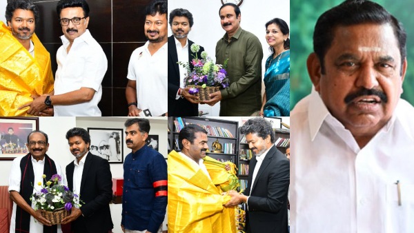 Vijay Meets Stalin Vaiko Anbumani and Seeman - Why Not Edappadi Palaniswami Vijay Meets Stalin Vaiko Anbumani and Seeman - Why Not Edappadi Palaniswami