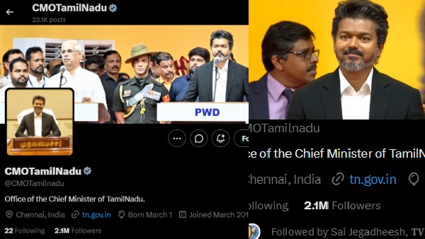 CMO Tamil Nadu Instagram Hits 1 Million Followers Within 24 Hours of Vijay Becoming CM CMO Tamil Nadu Instagram Hits 1 Million Followers Within 24 Hours of Vijay Becoming CM