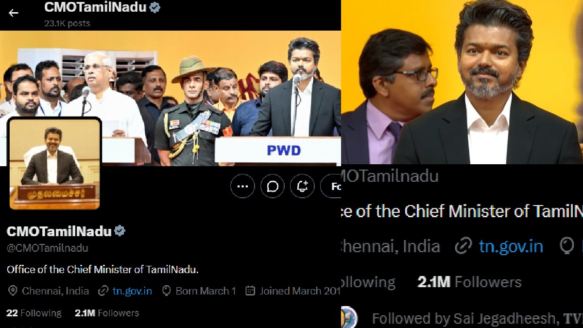 தமிழக முதல்வரின் அலுவலக இன்ஸ்டா பக்கத்தில் ஒரே நாளில் நடந்த அதிசயம்!  மிரள வைத்த பாலோயர்ஸ் எண்ணிக்கை