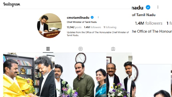 CMO Tamil Nadu Instagram Hits 1 Million Followers Within 24 Hours of Vijay Becoming CM CMO Tamil Nadu Instagram Hits 1 Million Followers Within 24 Hours of Vijay Becoming CM