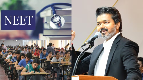 Tamil Nadu CM Vijay Urges Centre to Scrap NEET Completely Tamil Nadu CM Vijay Urges Centre to Scrap NEET Completely