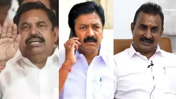Edappadi Palaniswami Removes Key AIADMK District Secretaries After Support to TVK in Assembly Edappadi Palaniswami Removes Key AIADMK District Secretaries After Support to TVK in Assembly
