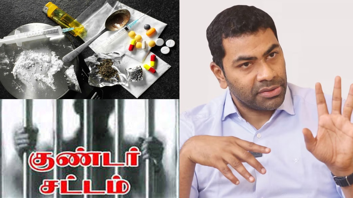 போதை பொருட்கள் விற்பனை செய்தால் குண்டர் சட்டம் பாயும் ...அமைச்சர் ஆதவ் அர்ஜுனா வார்னிங்