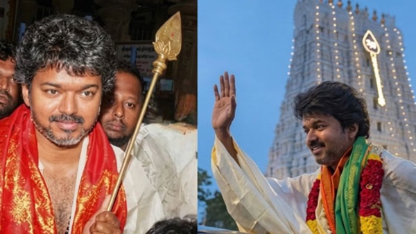 BJP Slams TVK Chief Vijay Calls His Temple Visits Drama BJP Slams TVK Chief Vijay Calls His Temple Visits Drama