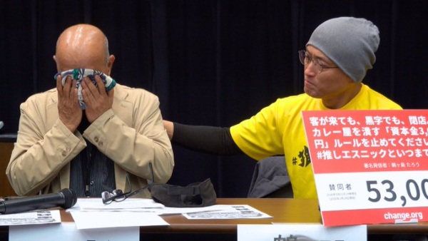 Japan New Immigration Rules Trigger Concerns Among Foreign Business Owners Japan New Immigration Rules Trigger Concerns Among Foreign Business Owners