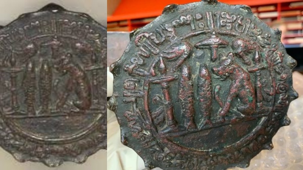 Netherlands Returns 11th-Century Chola-Era Copper Plates to India During PM Modi s Visit Netherlands Returns 11th-Century Chola-Era Copper Plates to India During PM Modi s Visit