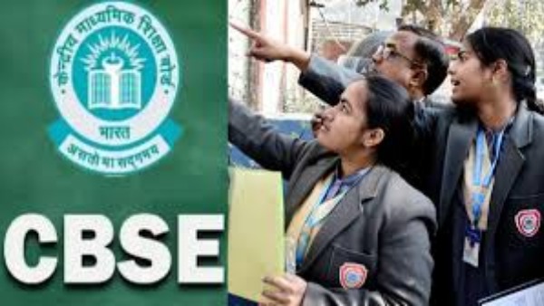 CBSE Makes Three-Language Policy Mandatory for Class 9 Students Under NEP 2020