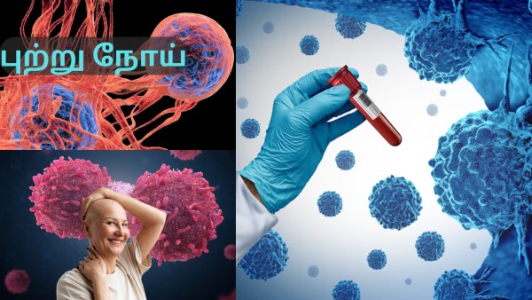 Cancer Injection for Lung Cancer Patients at Rs 3 7 Lakh Per Dose