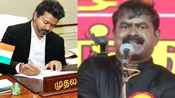 Seeman Targets DMK and Congress Declares NTK Will Contest Alone in 2029 Seeman Targets DMK and Congress Declares NTK Will Contest Alone in 2029