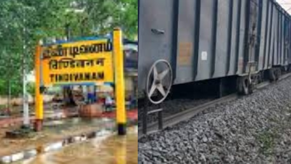 Goods Train Derails Near Tindivanam Train Services Severely Affected Goods Train Derails Near Tindivanam Train Services Severely Affected