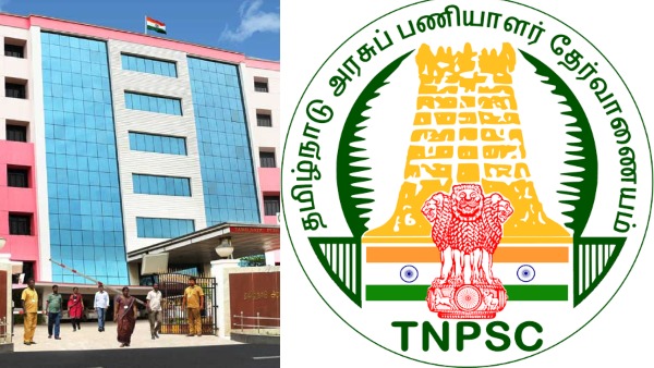 TNPSC Announces 461 Vacancies for Technical Services Posts in Tamil Nadu TNPSC Announces 461 Vacancies for Technical Services Posts in Tamil Nadu