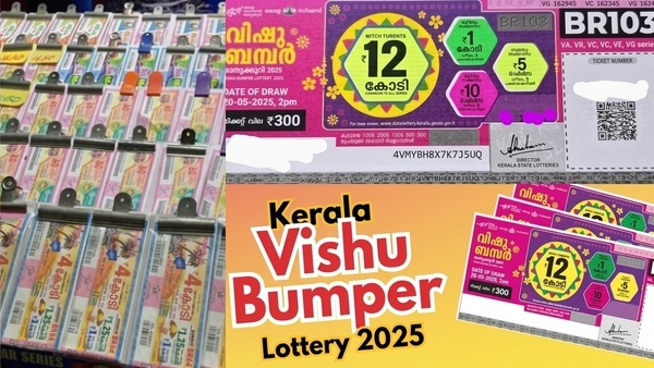 Kerala Lottery Vishu Bumper Lottery Draw Today Who Will Win the Rs 12 Crore Jackpot