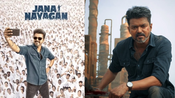 Jana Nayagan Release on June 19 Trending Buzz After District App Update Jana Nayagan Release on June 19 Trending Buzz After District App Update