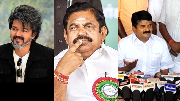 C Vijayabaskar Join TVK Former Minister Responds Amid Speculation C Vijayabaskar Join TVK Former Minister Responds Amid Speculation