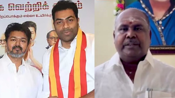 RB Udhayakumar Slams Aadhav Arjuna Over Remarks on AIADMK Cadres RB Udhayakumar Slams Aadhav Arjuna Over Remarks on AIADMK Cadres