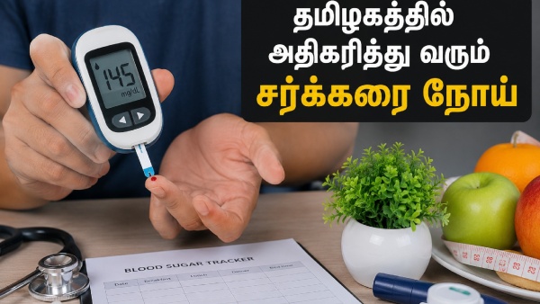 Diabetes Cases Rise in Tamil Nadu Compared to Previous Years Men More Affected Than Women