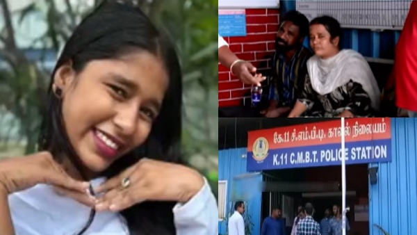 Sri Lankan Tamil Woman Killed After Bar Brawl Near Chennai s Koyambedu Seven Arrested