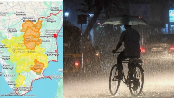Orange Alert Issued for 6 Districts Till Midnight- Heavy Rain to Lash Tamil Nadu