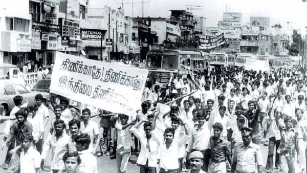 Why Tamil Nadu Rejects the Three-Language Policy A Stand Rooted in 1968