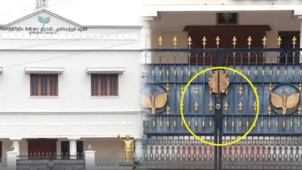 AIADMK Rift Deepens Party Office Locked in Dindigul Amid Factional Clash