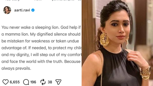 Aarti Ravi Ravi Mohan Kenishaa Kollywood Controversy