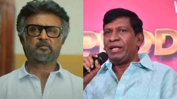 Vadivelu Rajinikanth Kollywood Tamil Cinema