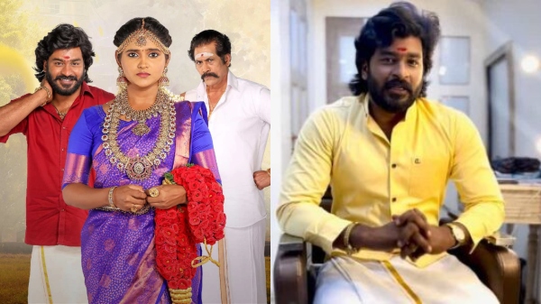 Chinna Marumagal Naveen Tamil Serial TV Actor Health Update Serial News