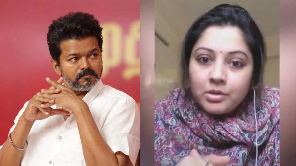 Vijay Vijayalakshmi M K Stalin TVK Vijay Vijayalakshmi M K Stalin TVK