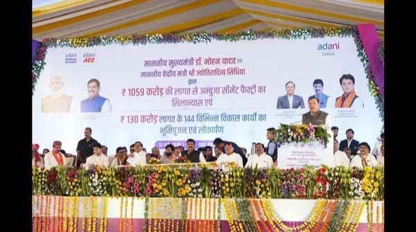 Adani Group Invests 1 060 Crore in MP Cement Unit 1 500 New Jobs Expected