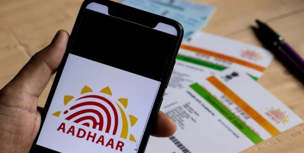 mAadhaar