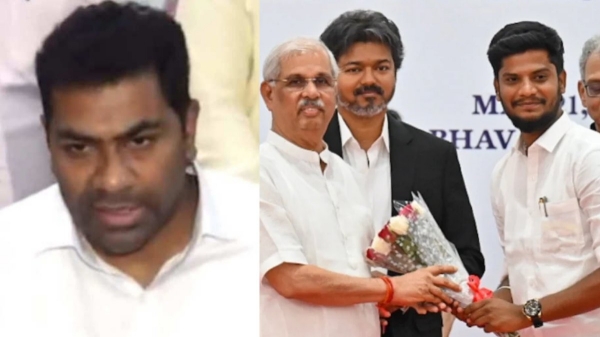 Ramesh Ramesh