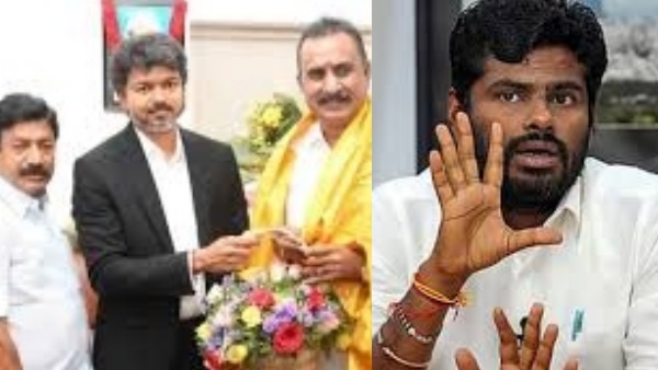 Annamalai Annamalai