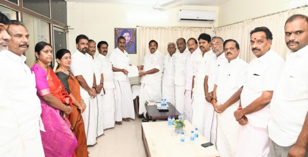 AIADMK