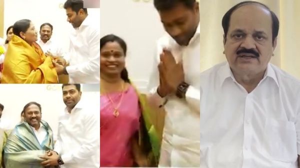 AIADMK MLAs Join TVK
