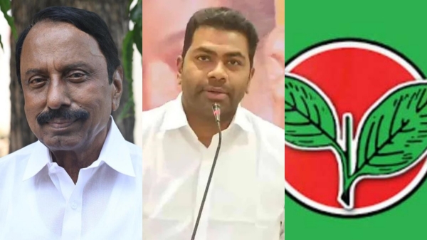 ADMK MLA Resignation ADMK MLA Resignation