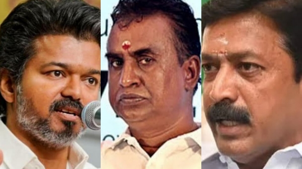 AIADMK