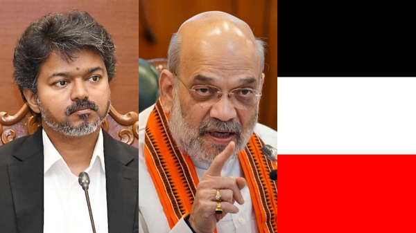 Amit Shah Amit Shah
