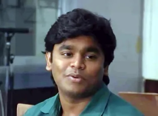 ar rahman ar rahman