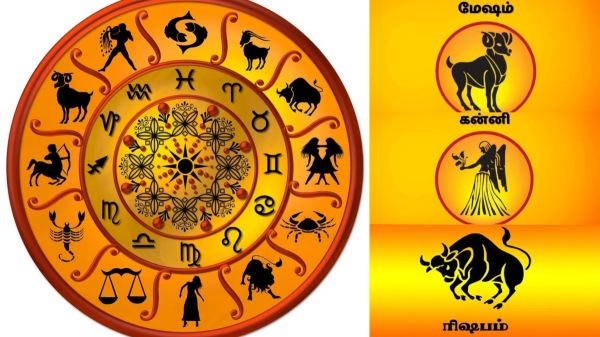 astrology astrology