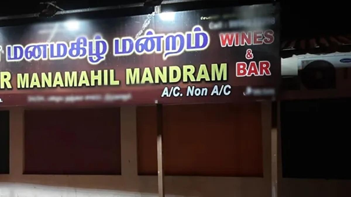 மது வாங்க ஆதார் கார்டு வேண்டும்.. மதுரை மனமகிழ்மன்றத்தில் அதிரடி அறிவிப்பின் பின்னணி