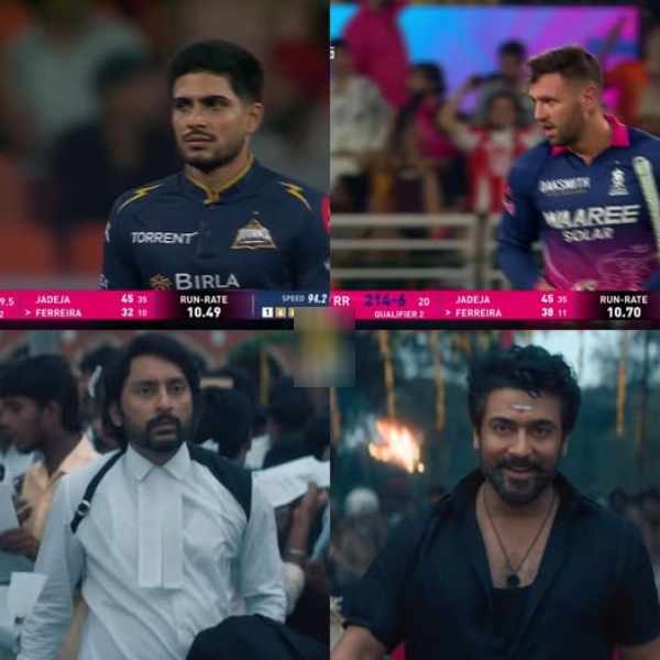 memes Shubman gill ravindra jadeja