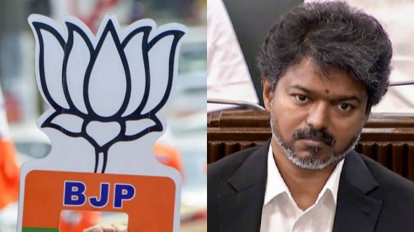 bjp silent